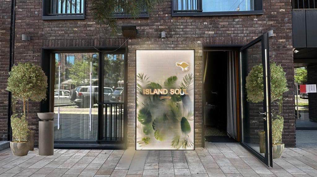 DOM ISLAND SOUL